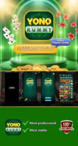 Yono Rummy App