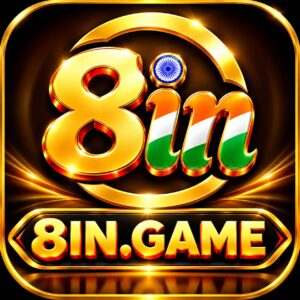 NEW GAME 8IN.COM APP